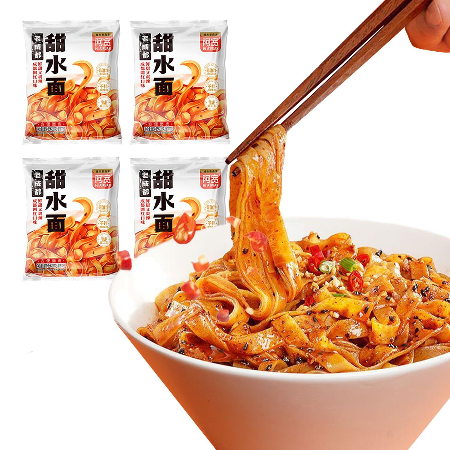 Sweet Spicy Ramen Noodles, Sichuan Specialty Red Chili Oil Wide Noodles, Chinese Chewy Instant Noodle, Non-Fried Knife Shaved Noodles Asian Snacks for Fast Diet (Pack of 4)