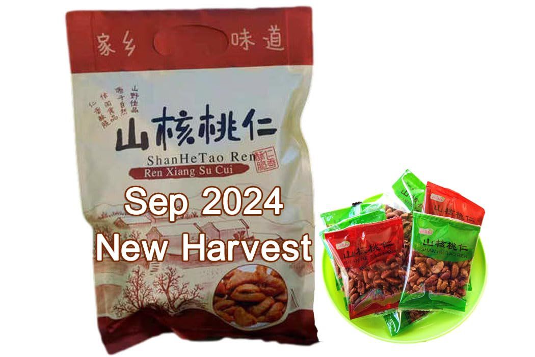 Chinese Peeled Walnuts,Fresh New Linan Mountain Walnut kernels,Linan Mountain Walnuts Kernels,Net 250g/8.8oz. in 15 Small Packets,  (Creamy)