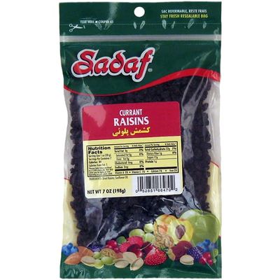 Sadaf Currant Raisins - Currant Sultanas for Cooking and Food Flavoring - Middle Eastern Cuisine - Nutritious Snack - 7 Oz Resealable Bag