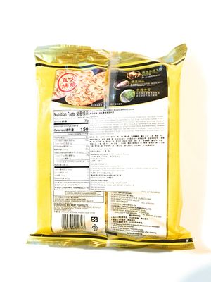 Want-Want Seaweed Rice Crackers 3.60 Oz(2 Pack)