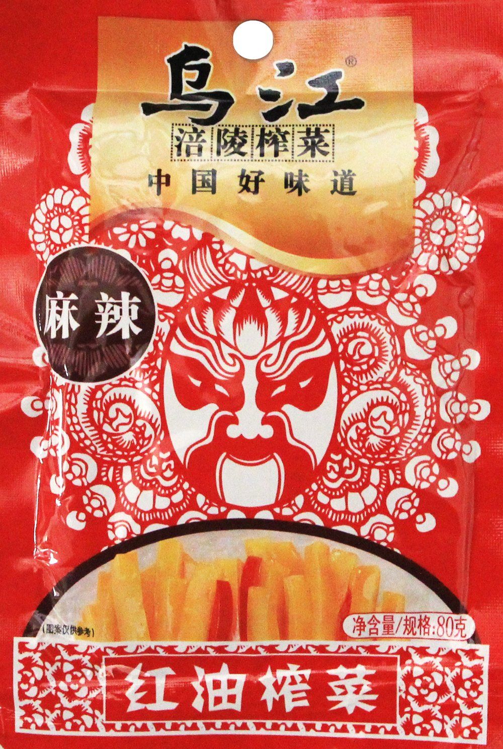 Chongqing Fuling Zhacai Preserved Mustard Si Chuan Zha Cai (Pack of 10) (Spicy 2.82 oz, 10 Packs)