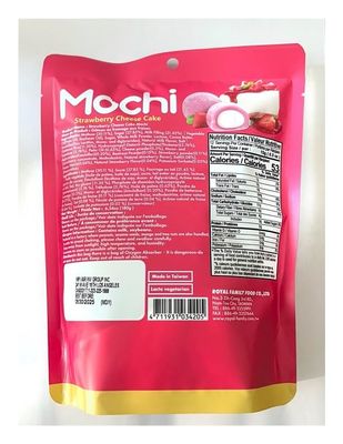 Royal Family Mochi, Strawberry Cheesecake Flavor, (2 Pack 12.7 oz) - Gluten-Free, Low-Fat, Lacto-Vegetarian Treat