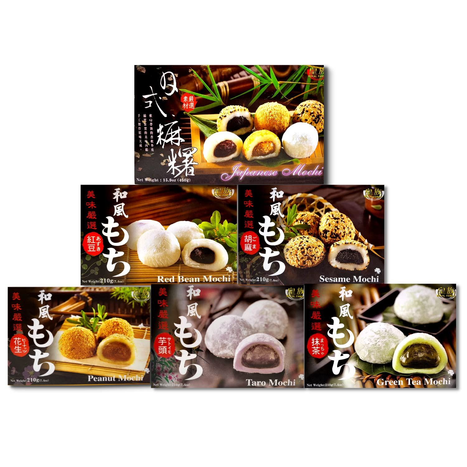 Japanese Rice Cake Mochi Daifuku - 6 Variety Pack 45 Count Mochi Red Bean, Sesame, Peanut, Taro, Green Tea, Mixed Assorted Flavor Sweet Desserts, Rice Cakes, Gift Unhas Asian Snack (6 Flavor)