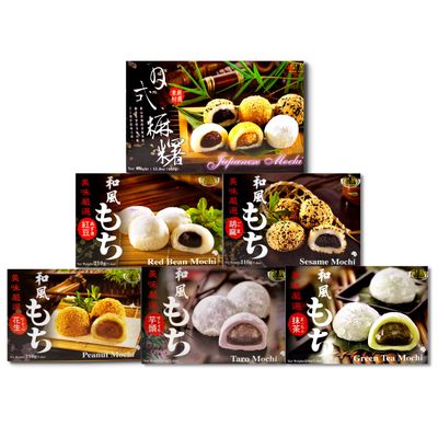 Japanese Rice Cake Mochi Daifuku - 6 Variety Pack 45 Count Mochi Red Bean, Sesame, Peanut, Taro, Green Tea, Mixed Assorted Flavor Sweet Desserts, Rice Cakes, Gift Unhas Asian Snack (6 Flavor)