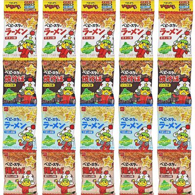 Baby Star Ramen 0.6oz Assorted Various 20 Packs Japanese Popular Famous Snack Ninjapo Japan