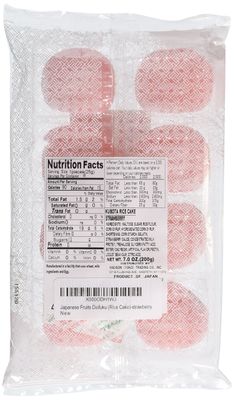 Japanese Fruits Daifuku (Rice Cake)-strawberry