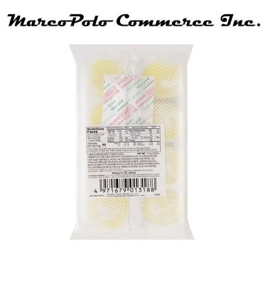 Generic MarcoPolo Japanese Fruit Mochi Kubota Daifuku Soft Rice Cake - Yuzu Flavor