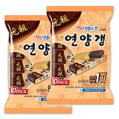 LENITH K-Food Sweet Red Bean Jelly 50g, Pack of 20, Korean Snack, Yokan, Yangeng Traditional Korean Dessert,