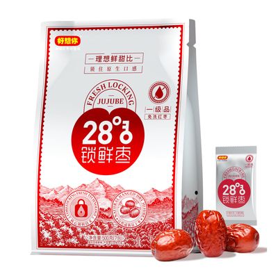 1.1 lbs Dried Jujube Dates, Natural Organic Lock-Fresh Dried Dates, 32-year Premium Jujube Dates Brand, Non-GMO, No Additives, Dried Fruits, Healthy Snacks, Natural Sweet Dates -32 (1 bag )