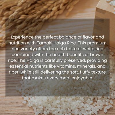 Unha's Tamaki Haiga Signature Quality Rice with Rice Germ, 15 lbs