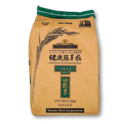 Unha&#39;s Tamaki Haiga Signature Quality Rice with Rice Germ, 15 lbs