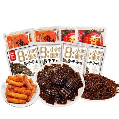 4 Flavors of Spicy Strips Assortment,Includes Spicy Silk Spicy Stick Stinky Dry Zi,Changsha Specialty Spicy Sticks Gift Pack Spicy Chips Casual Food,2 packs of Each Flavor(8 Pack)