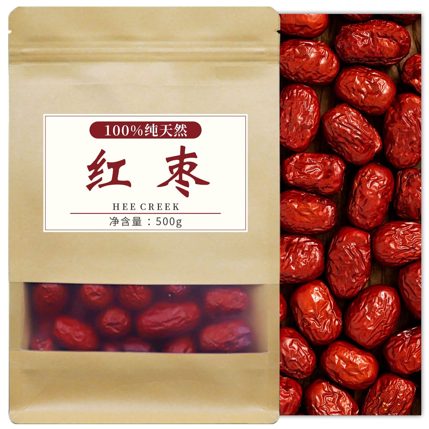 Hee Creek Chinese Jujube Dates 500g (1.1LB) dried red date High Grade Dried Red Dates Fruit Jujubes Healthy Dried Fruit Superfood Snack, No Preservatives, Vegan, Kosher, Sweet Crispy Small Core