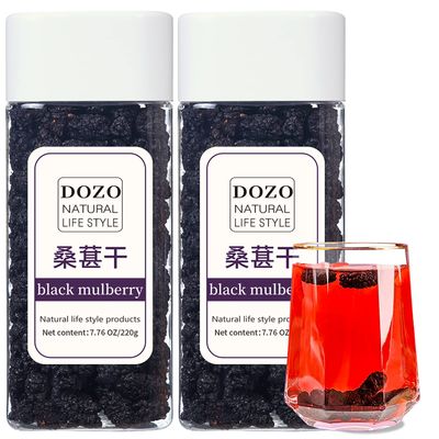 DOZO Dried Black Mulberries 15.5oz/440g Black Mulberry Large Sun-dried Mulberries Vegan SnackBaking No sugar add