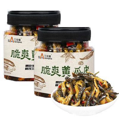 GCYYSIQS Chinese Pickled Vegetables,Homemade Pickles,Crispy Ccucumber Shreds,Breakfast Side Dishes,Ready to Eat Spicy Snack,Chili Sauce(560g,2cans)