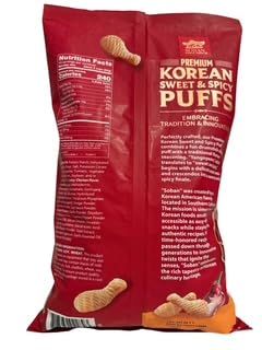 Premium Korean Sweet and Spicy Puffs
