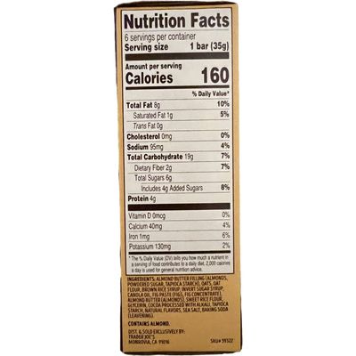Trader Joe's ABC Almond Butter Cocoa Bars Gluten Free Vegan, 7.4 oz (Pack of 1)