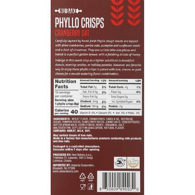 Phyllo Crisps Cranberry Oat (2 PACK)
