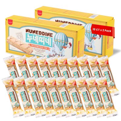 MOHNIC Glazed Puff Pastry Treats, Nuneddine, 10 CT x 2 Pack, Sfogliatine Glassate, Individually Wrapped, Authentic Korean Snacks, Asian Snacks, Perfect for Korean Food &amp; Gifts,  (20 CT)