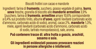 Ritornelli 700 Gr - Mulino Bianco