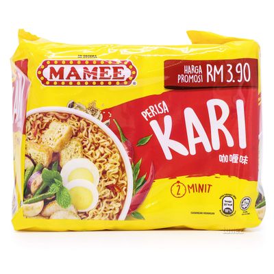 Mamee Malaysia Curry Vegetarian Flavour Flavor Instant Noodles Halal Food Snacks Kari Soup Spicy Mee Pedas Mi Segara 80g (2.82oz) x 5 Packs (Curry Flavour)