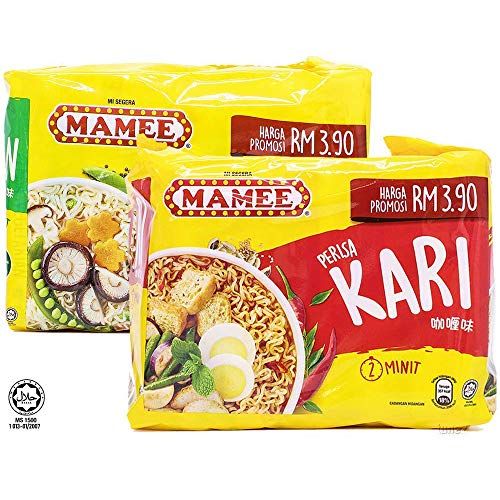 Mamee Malaysia Curry Vegetarian Flavour Flavor Instant Noodles Halal Food Snacks Kari Soup Spicy Mee Pedas Mi Segara 80g (2.82oz) x 5 Packs (Curry Flavour)