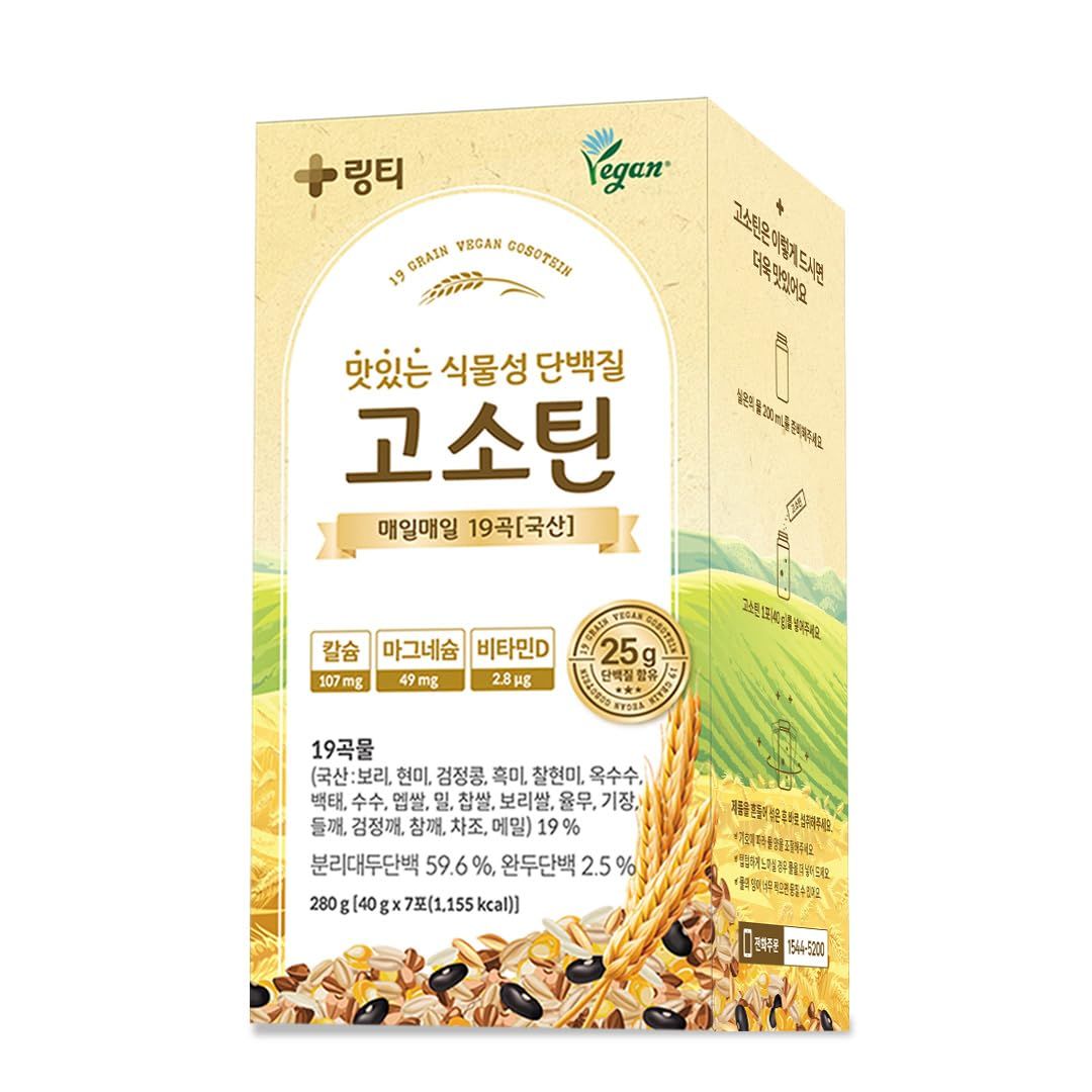 LINGTEA Doctor Developed Gosotein Protein Mix  19 Grain Vegan Protein  25g Protein  Easy to Digest  Essential Vitamins  9 Essential Amino Acids  Muscle Recovery  Roasted Grain Flavor  7 Count