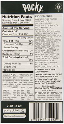 Pocky Biscuit Stick, Matcha Green Tea, 2.47 Ounce (Pack of 10)