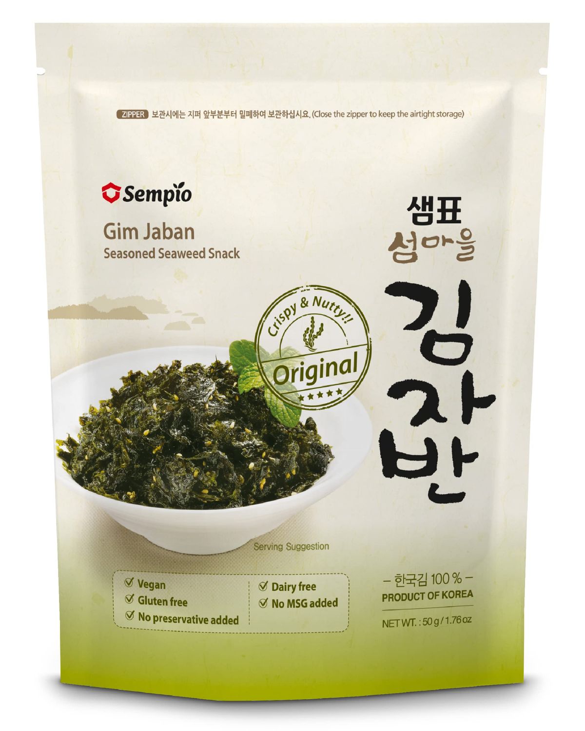 Sempio Crispy Seaweed Snack, Original , 1.76 Ounce