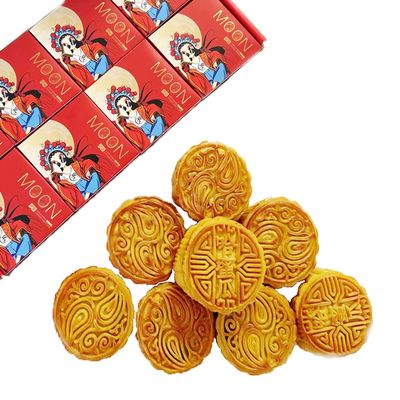 Phuumy 1.76lb Authentic Mooncakes With a Delicious Tiramisu TwistAsian Snacks With Durian, Moon Cake Mix For Irresistible Moon Cakes8Pcs