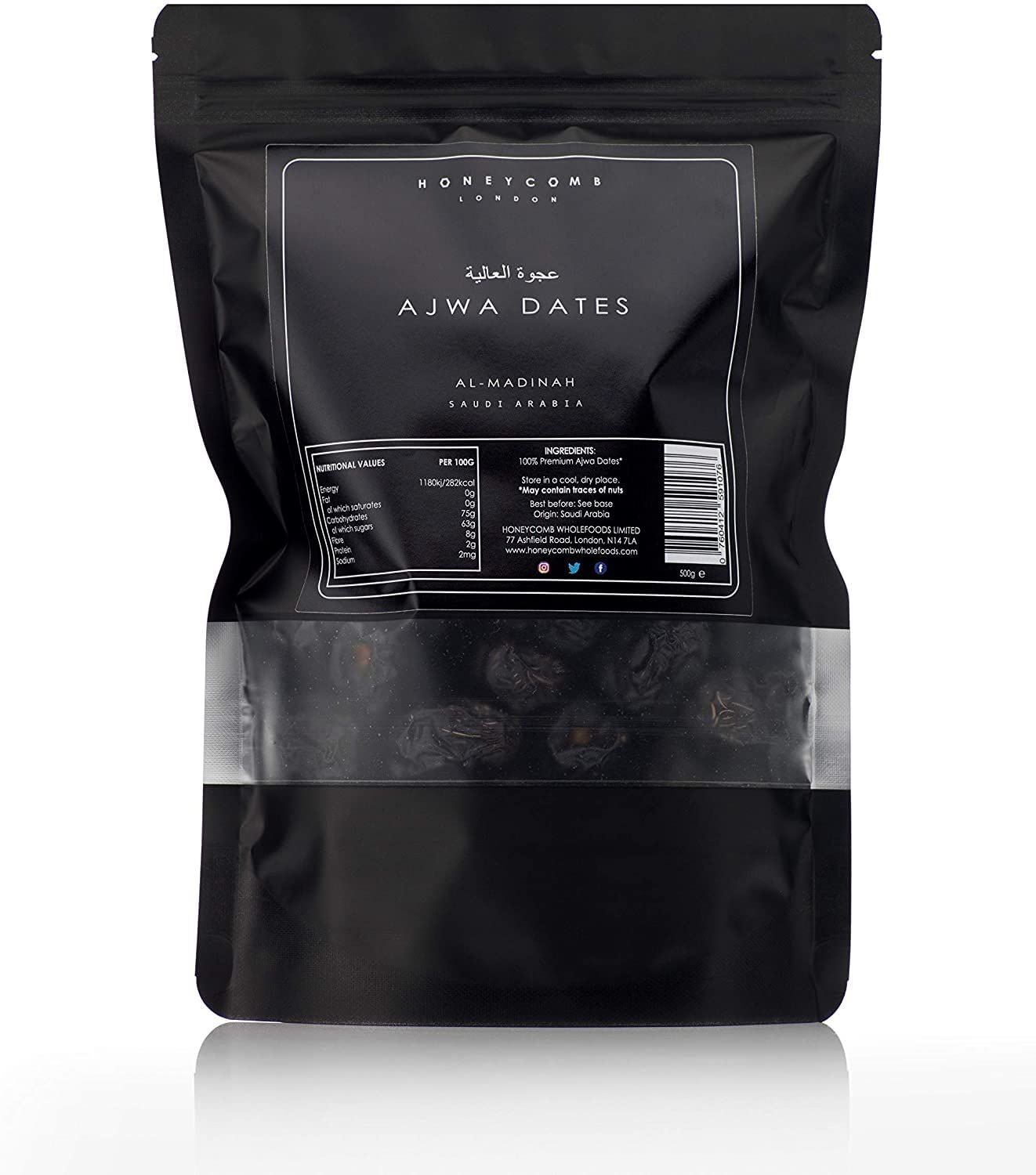 Dates - Ajwa Dates - Ajwa Al Aaliyah Saudi Dates Dried Fruit Snacks - Ajwa Dates Madinah - Dried Dates - Fresh Dates - Honeycomb London - 500g pouch