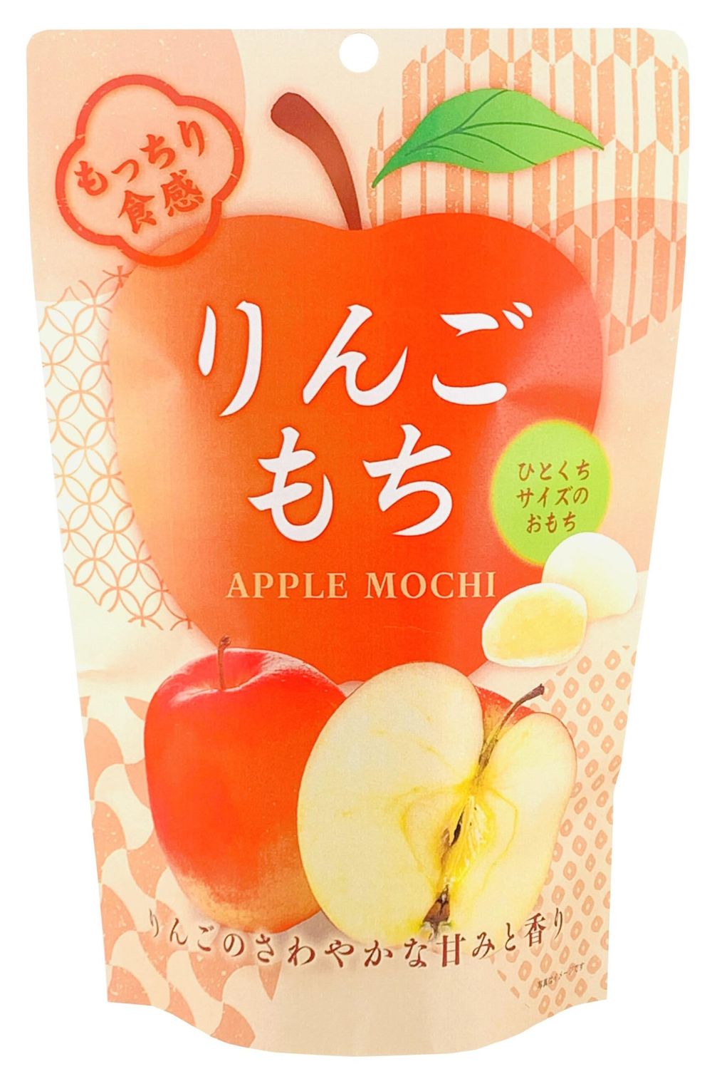 Estala Mochi Apple Traditional Japanese Rice Cakes, 130g, Soft Chewy Wagashi Food Sweets Estala