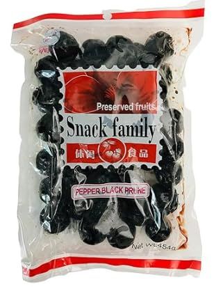 Trinidad Preserved Fruit Snacks (Black Pepper Prunes)