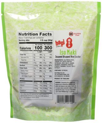HAPI Gluten-Free Iso Maki Seaweed-Wrapped Rice Crackers, 3 Ounce (Pack of 12)