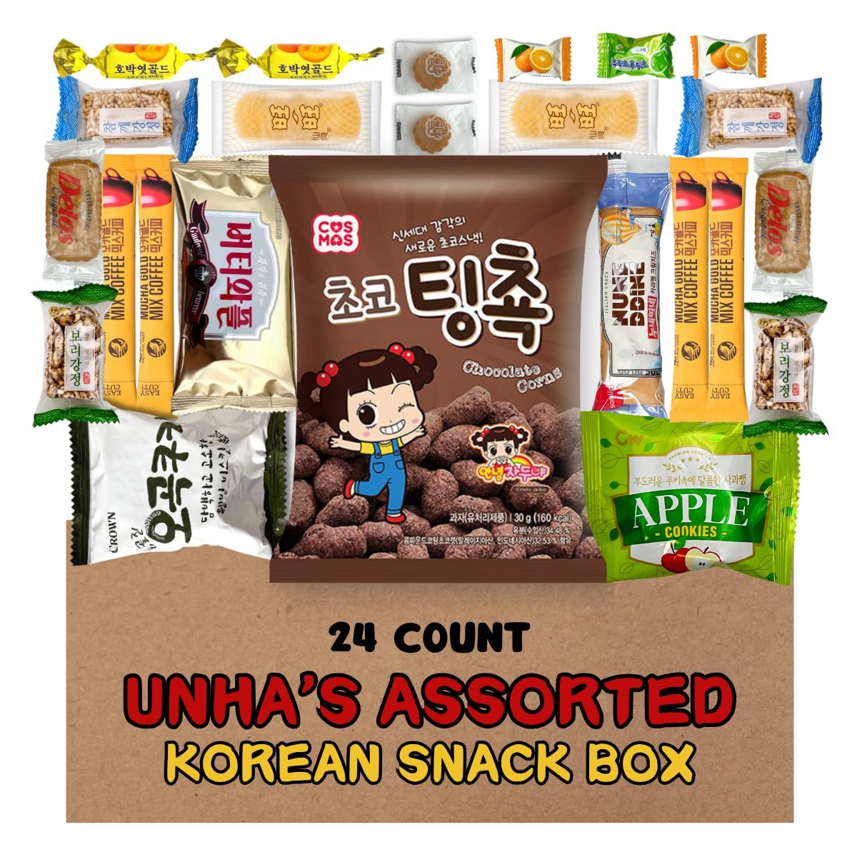 Korean Variety Snack Box - 24 Packs. Tteokbokki Snacks, Cookies, Crackers, Coffee Mix and Candy, Gift Snacks, Care Package, Korea Assortment Treats for Adult, Kids, College, Students