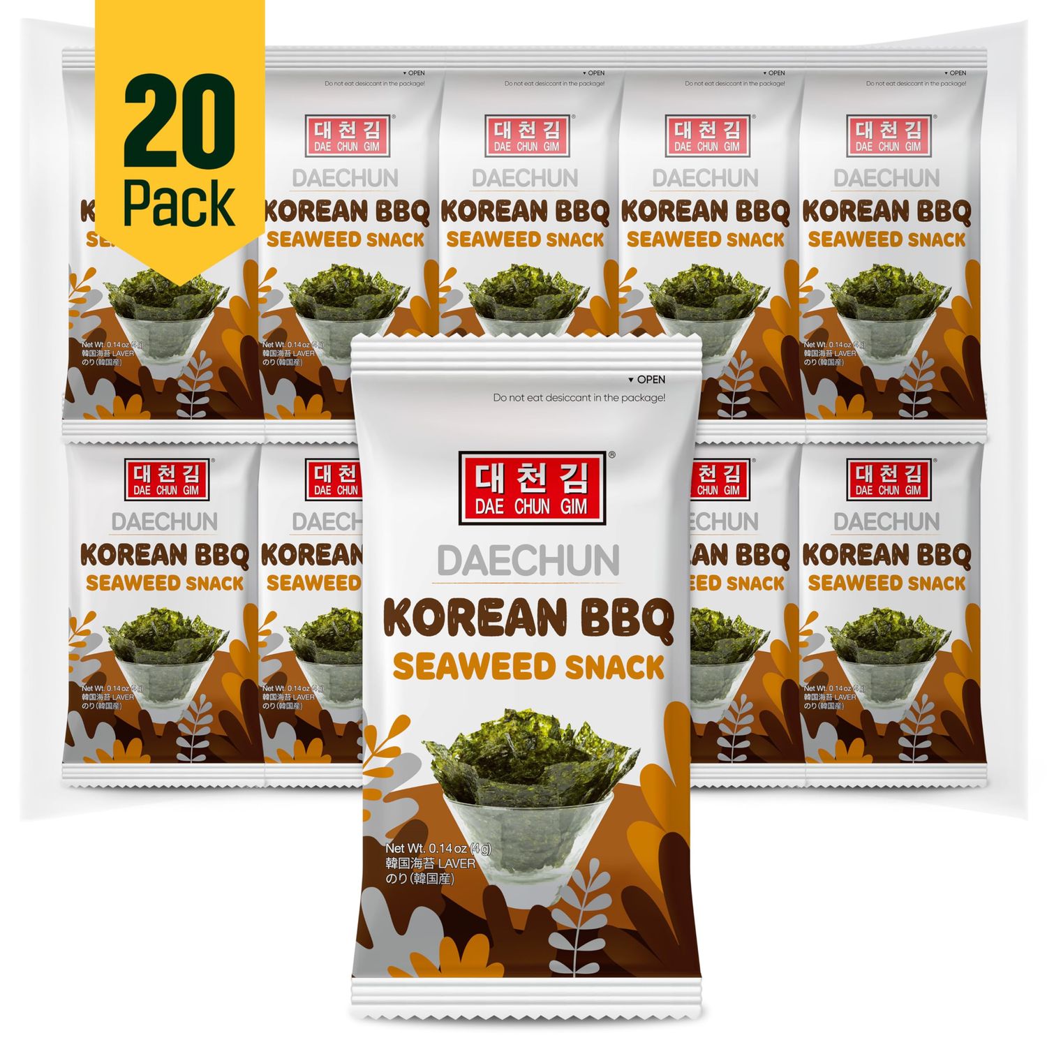 CHOI&#39;s 1 Korean BBQ Seaweed Snacks/ (20 Pack) / Product of Korea/Kimbap, Gimbap, Keto, Gluten Free, Full of Fiber, Vitamin, Mineral, High protein snack, Omega 3&#39;s.