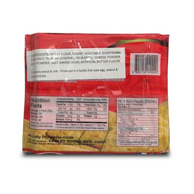 Croley Foods Buttercream Crackers - Ensaymada Flavor, 8.8 oz (250g) 10 Count