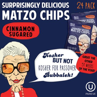 The Matzo Project Crispy Matzo Chips, Cinnamon Sugar Flavor, Vegan, Nut Free, Bulk 24-Pack Snacks, 1 oz. Each, Individually Wrapped, Kosher but NOT Kosher for Passover