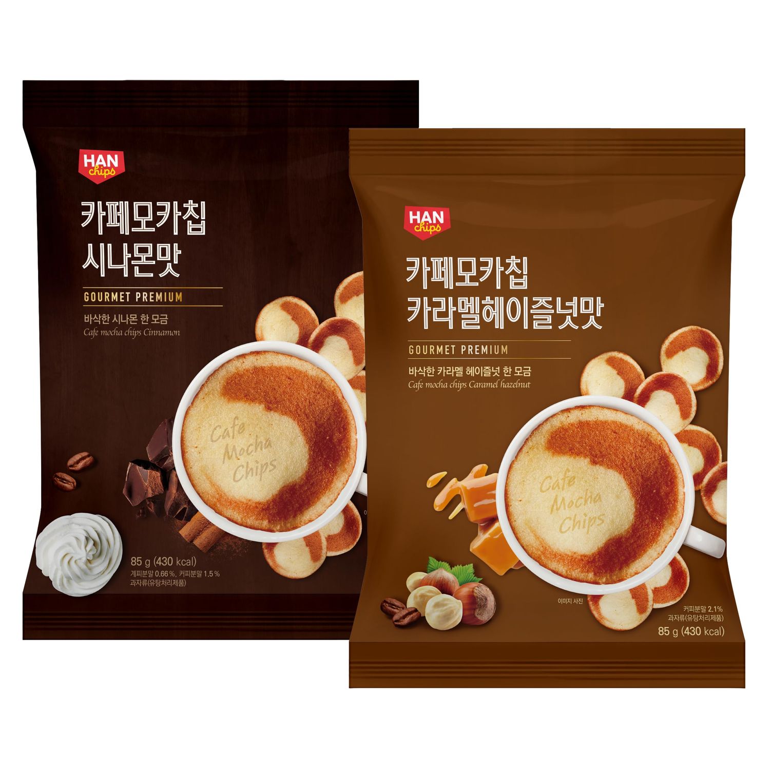 CAF MOCHA CHIPS  GOURMET PREMIUM COFFEE CRISPS  RICH AND DELICATE COFFEE CHIPS  CINNAMON OR CARAMEL HAZELNUT (3oz - 2pk, Assorted)