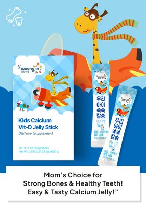 Korean Food Kids Calcium Vit D Jelly Stick  Kids Snack, Woongjin Food
