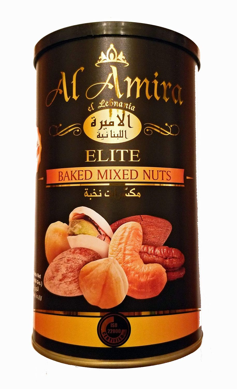 Al Amira ELITE Baked Mixed Nuts Made in Lebanon 15.87 Ounces (450 Grams) Mix of Pistachios, Almonds, Cashews, Macadamia, Pecans, Hazelnuts