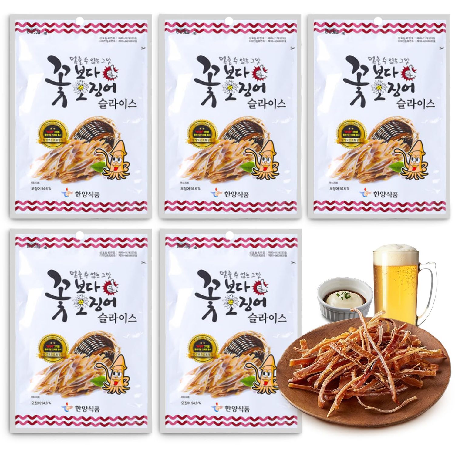 CUTIE MANGO Korea Dried Squid Original 15g x 5Packs (Total 2.64oz) Korean Flavorful Snack Grilled Sliced Butter Squid Jerky Chewy K-Food Travel Size Camping Party Pack Snacking Over Flower