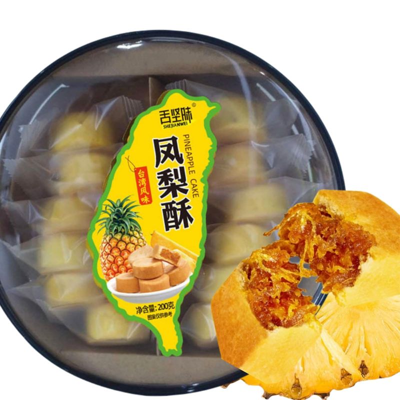 Pineapple cake 7oz, pineapple pulp cake, Dim sum, Chinese Casual Snacks,Generous Pineapple Pieces,Delicious Pastry Crust,All-Natural Ingredients,Indulgent Treat for Any Occasion