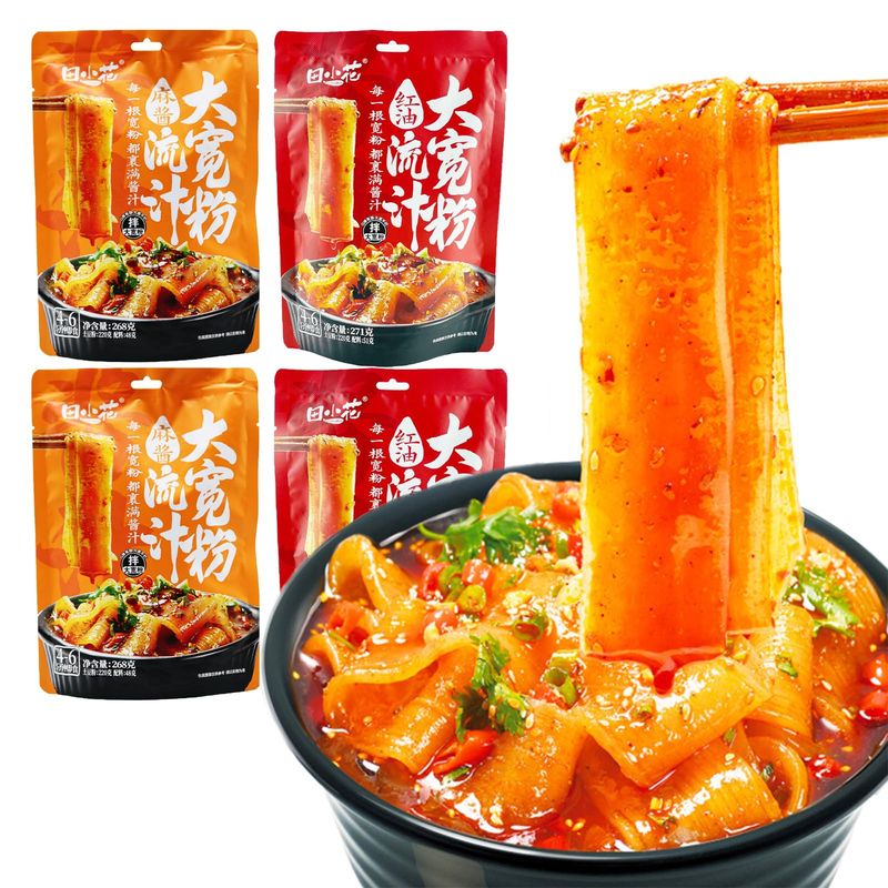 Ramen Noodles, Wide Vermicelli Noodles, Soft Chewy Sliced Noodles, Hot Pot Potato Noodles, Non-Fried Knife Shaved Noodles Asian Snacks for Fast Diet  1078g / 38.03oz (pack of 4)