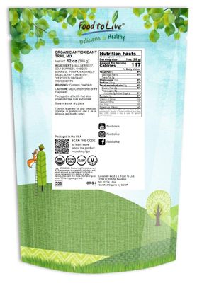 Food to Live Organic Antioxidant Trail Mix, 12 Ounces - Contains Mulberries, Goji Berries, Golden Berries, Pumpkin Seeds, Hazelnuts, Cashews. Non-GMO.
