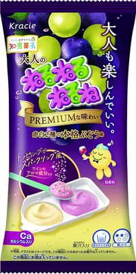 Neruneru Colorful Peace Japaneese DIY Assortment 4pcs Kracie Children Snack Food Ninjapo