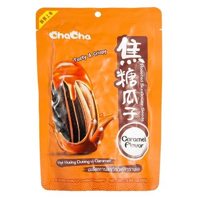 Chacha Roasted Sunflower 1