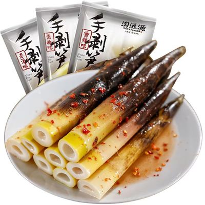 GCYYSIQS Hand Peeled Bamboo Shoots - 3 Packs 690g/24oz,Internet Celebrity Instant Spicy Chinese Snacks,Pickled Bamboo Shoot Mix Match Taste.