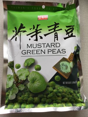 Shengxiangzhen Mustard Green Peas 8.46oz (Pack of 1)