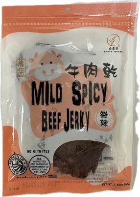Old Cottage Beef Jerky - Authentic Taiwanese Recipe -Taiwanese Snacks - Dried Jerky Protein Snack  Beef Jerky, Asian Snacks 2.82oz Made in The USA (2.82oz, Mild Spicy)